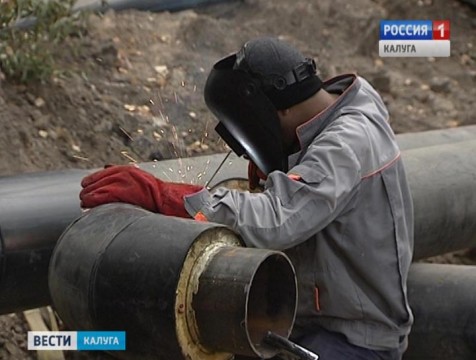 К середине лета Калуга готова к отопительному сезону на 50%