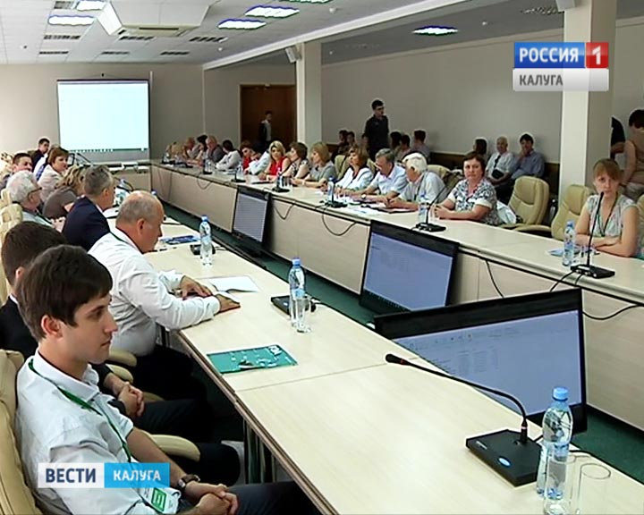 Обнинск-форум0714.jpg
