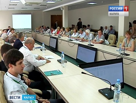 Международный форум «Города и ядерные технологии» открылся в Обнинске