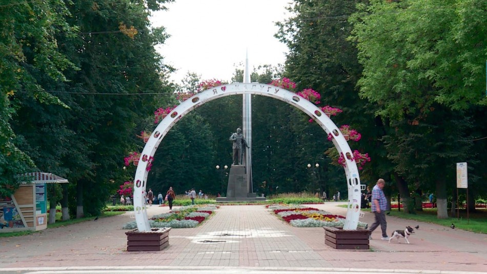 сквер-мира-циолковский-погода0817.jpg