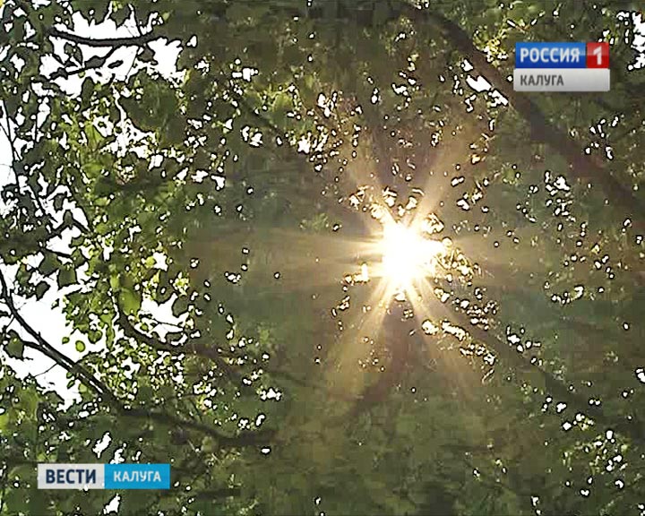 Погода-солце0714.jpg