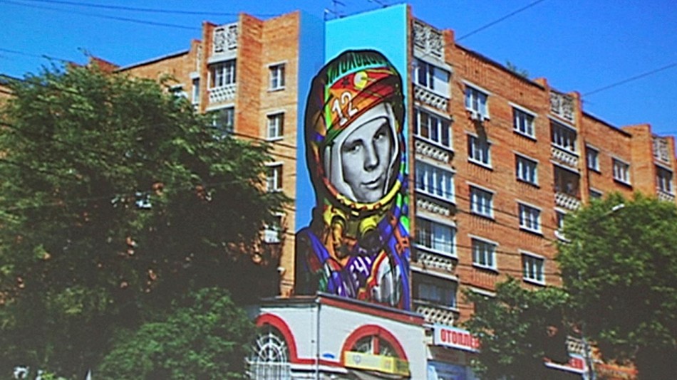 Мурал3-1021.jpg