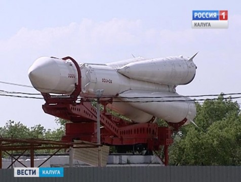 Калужанам предлагают выбрать одну достопримечательность для новых банкнот