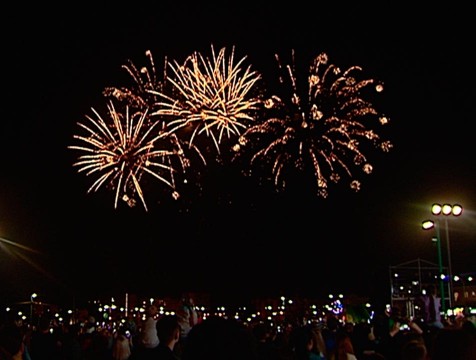 Микрорайону Тайфун исполнилось 46 лет
