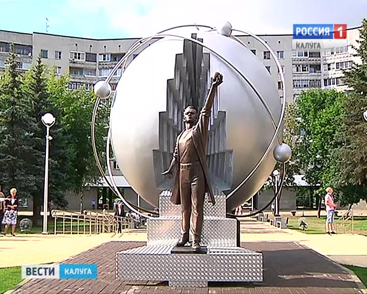 Памятник-Первопроходцам-атомной-энергетики-0715.jpg