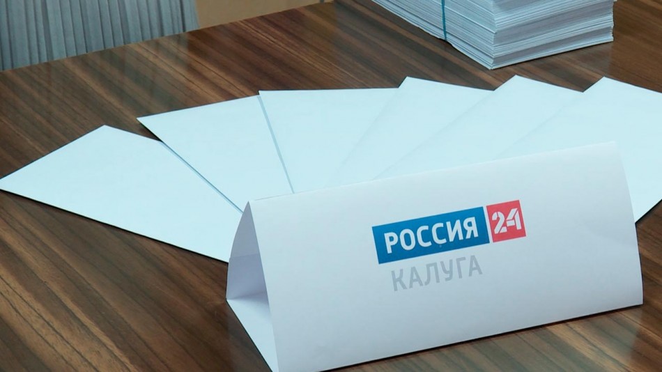 россия24-0814.jpg