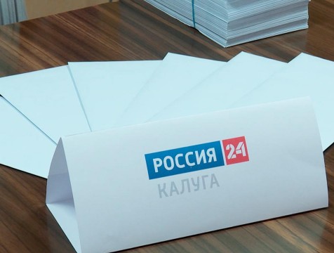 ГТРК «Калуга» проведет жеребьевку платного эфирного времени
