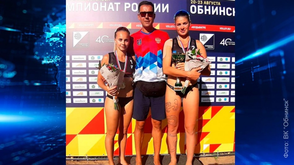 волейбол-пляжный-0825.jpg