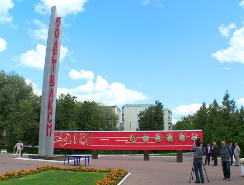 Улицу Ленина на перекрестке с Либкнехта на сутки закроют для транспорта