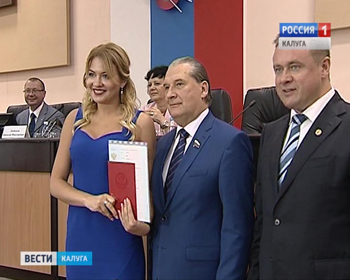 Дипломы-РПА0715.jpg