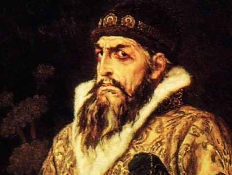 25 августа отмечается 490 лет со дня рождения первого русского царя Ивана Грозного