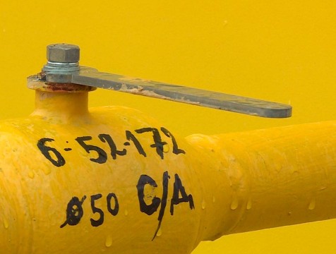 Более 300 сельских населенных пунктов газифицируют в ближайшие годы