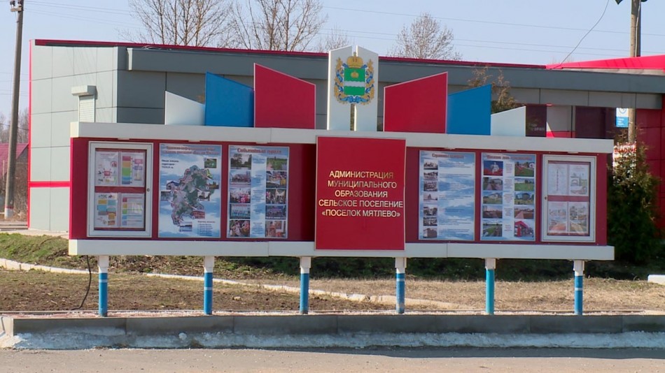 Мятлево1-0318.jpg