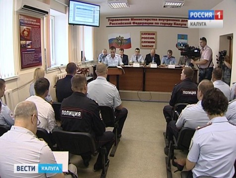 В Калуге выросло количество преступлений среди несовершеннолетних и мошенничество