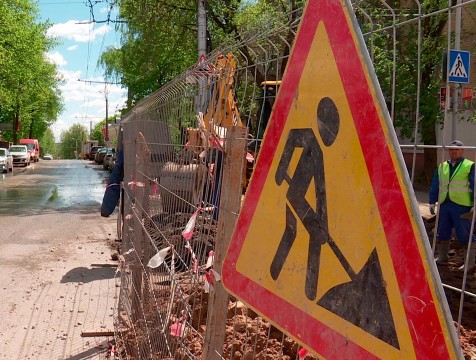 2 калужские улицы перекроют 26 августа
