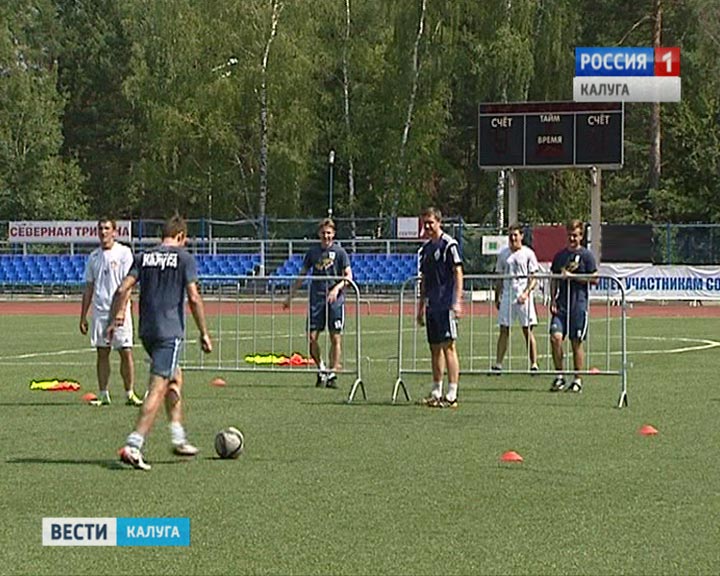 ФК-Калуга-тренировка0715.jpg