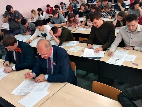 Помимо России «Диктант Победы» пройдет еще в 75 странах