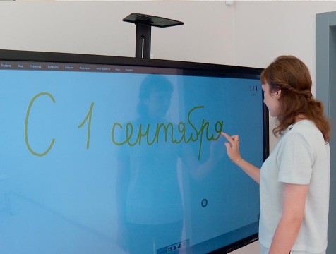 10 педагогов приступят к работе в регионе по программе «Земский учитель»