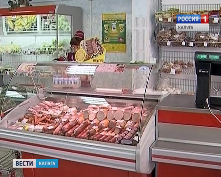 Цены-Колбаса0716.jpg