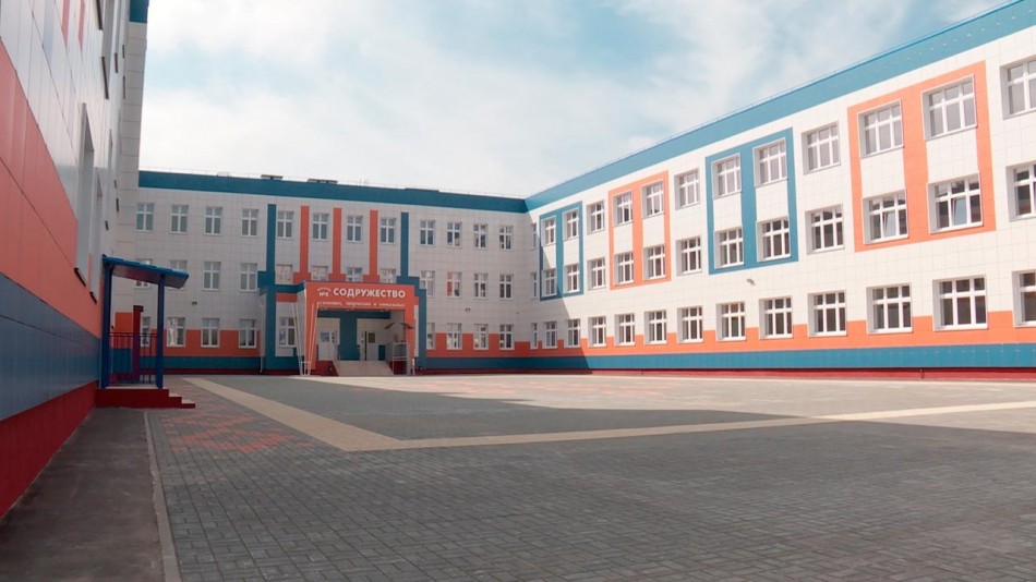 школа-балабаново0825.jpg
