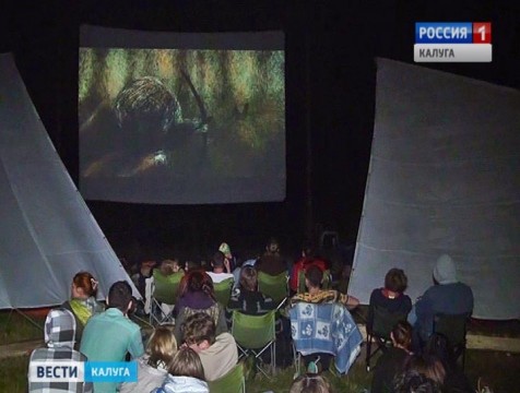 Фестиваль анимационных фильмов «Бессонница 2016» прошёл в Юхновском районе