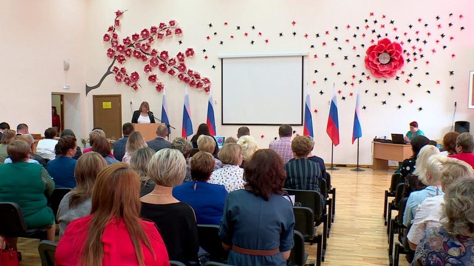 Педагогическая-конференция-Товарково-0827.jpg