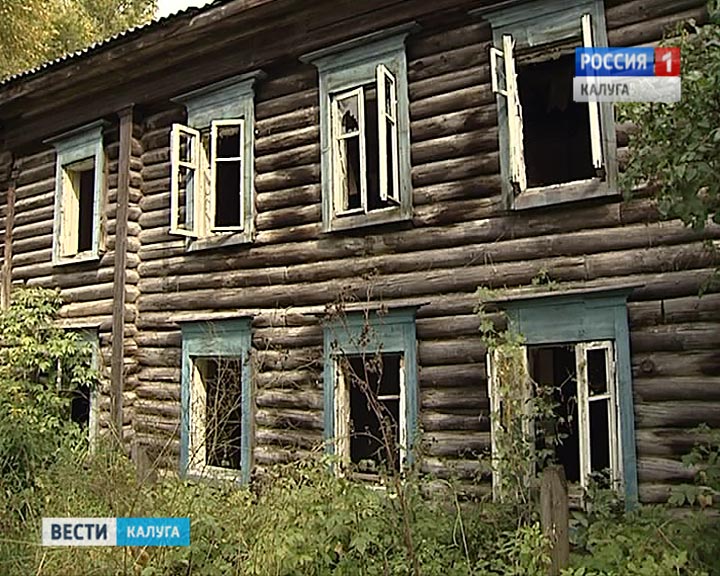 Ветхое-жильё0718.jpg