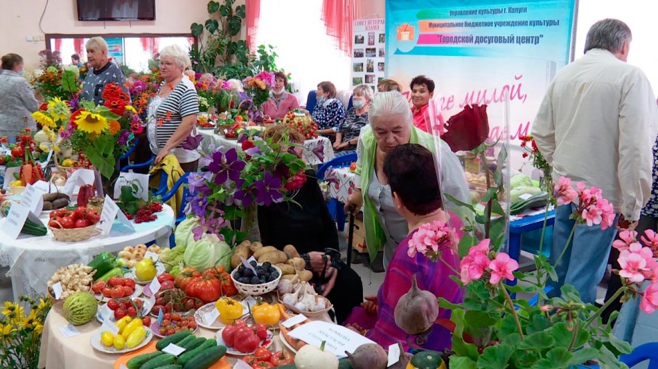 выставка-урожай0827.jpg