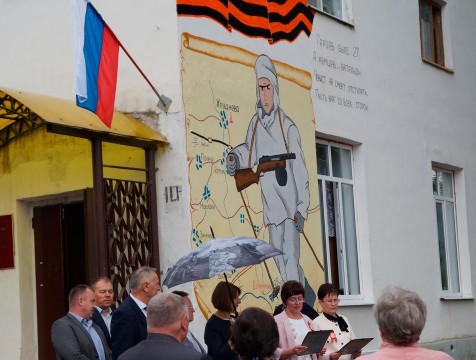 На стенах библиотеки в Думиничах появился арт-объект «В памяти поколений»