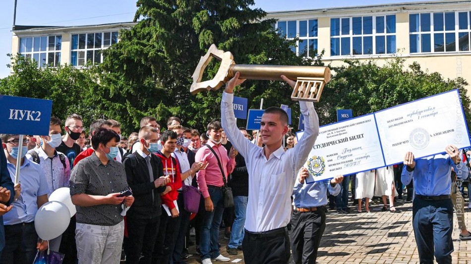ключ-знаний-баумана0831.jpg