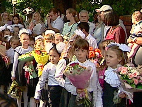 Линейки в школах Калуги пройдут в сокращенном варианте