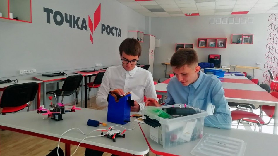 Козельск-точка-роста2-0901.jpg