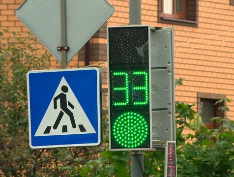 Около 10 новых светофоров появятся возле калужских школ