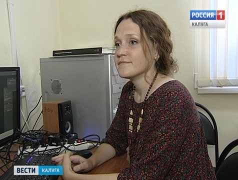 Фотограф из Калуги стала призером Международного фестиваля «Волжское биеннале»