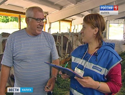 42% объектов региона исследовано в ходе сельхозпереписи