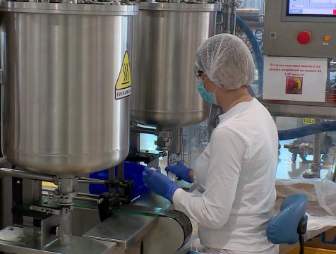Косметический завод за 2,2 миллиарда рублей построят в Калужской области