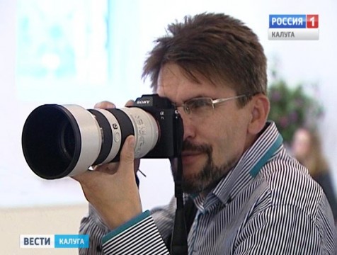 Фотоконкурс ко Дню города стартовал в Калуге