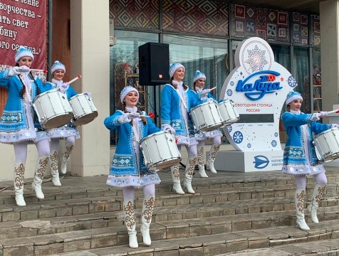 Старт таймеру обратного отсчета проекта «Новогодняя столица России» дан в Калуге