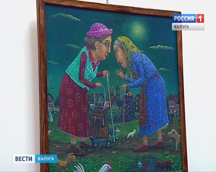 Боровске-выставка-Шерова02-0720.jpg