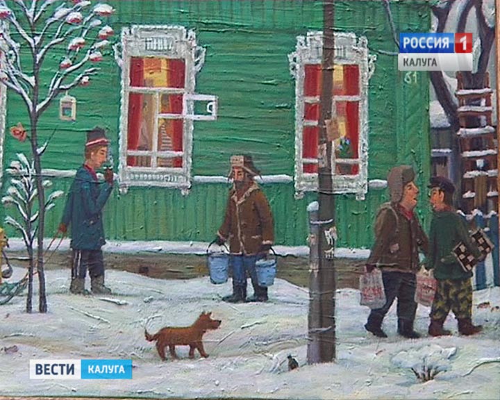 Боровске-выставка-Шерова03-0720.jpg