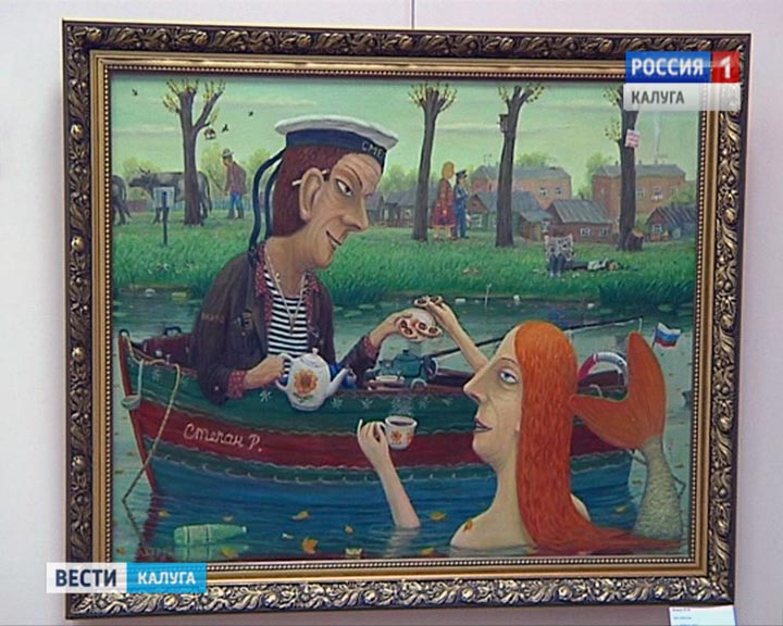 Боровске-выставка-Шерова04-0720.jpg
