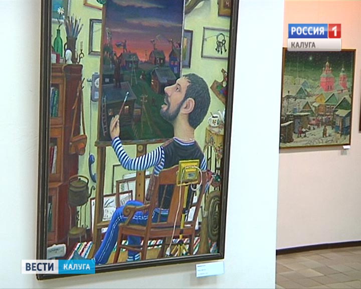 Боровске-выставка-Шерова0720.jpg
