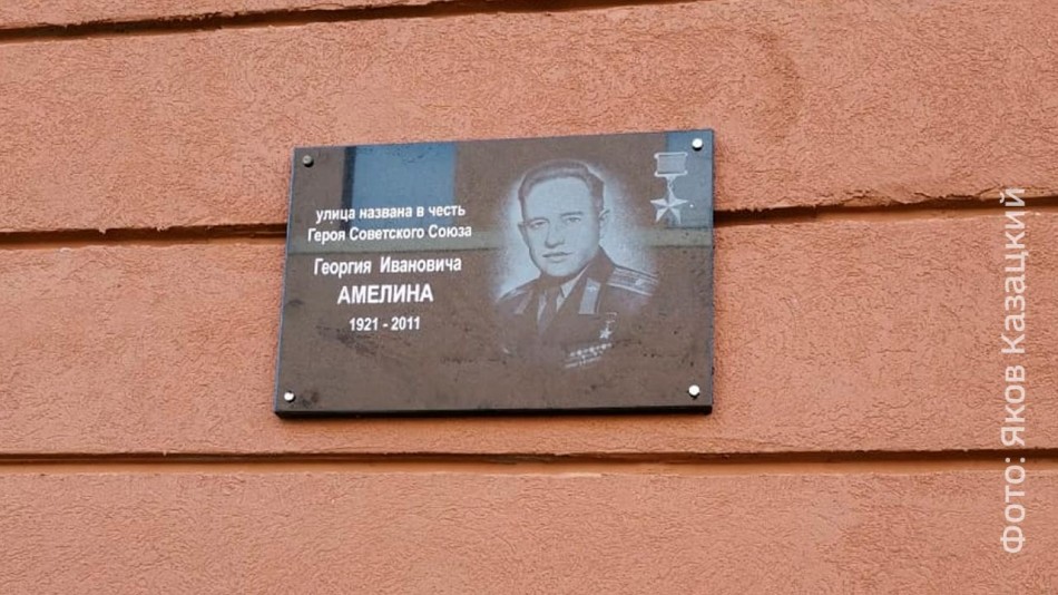 Доска-0907.jpg