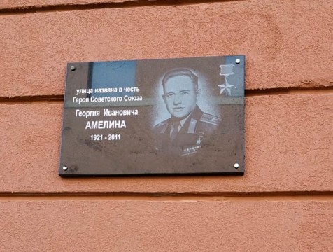 Фасады калужских домов стали украшать портретами фронтовиков