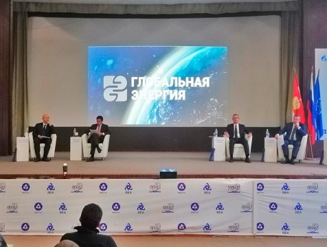 Новый ядерный университет может появиться в Обнинске
