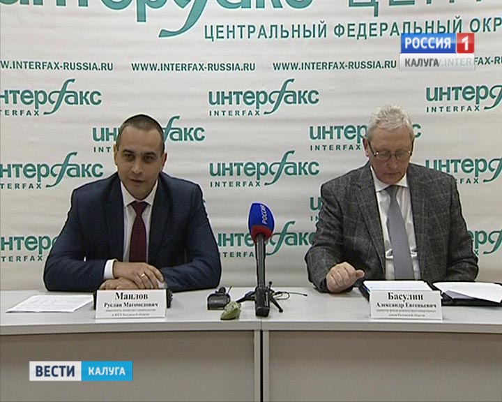 Пресс-конференецияЖКХ0930_B.jpg