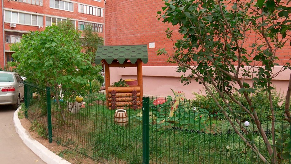 Конкурс-Мой-двор-лучший3-0908.jpg