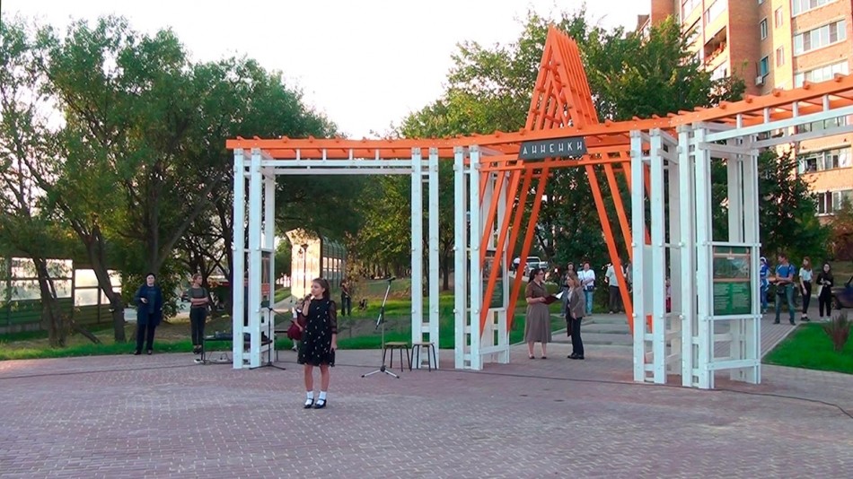 Сквер-Анненки4-0908.jpg