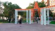 Сквер-Анненки4-0908.jpg