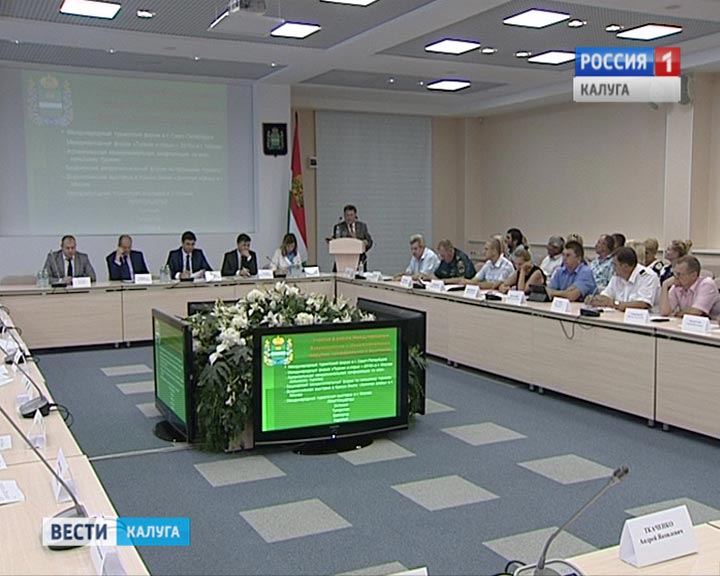 Туризм0719.jpg